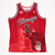 Polo G x Bulls Jersey